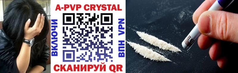 Цена Новосибирск Амфетамин  МАРИХУАНА  Меф мяу мяу  Вейп ТГК  Cocaine  ОМГ ОМГ ссылка  ГАШ 