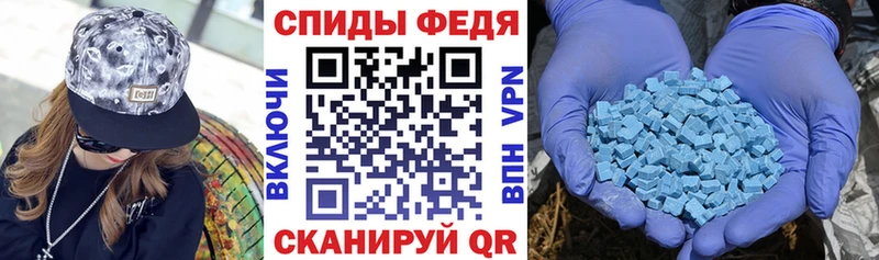 Amphetamine 97%  Новосибирск 