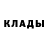 MDMA кристаллы Anna Dudnyk