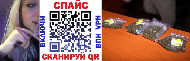 omg сайт  Новосибирск  БУТИРАТ BDO 