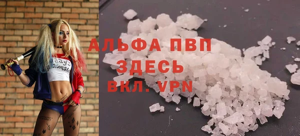 а пвп мука Богданович