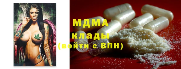 а пвп мука Богданович