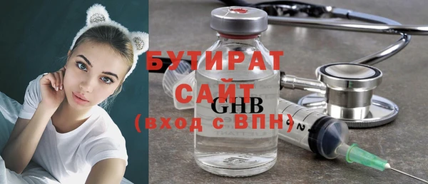 mix Богородск