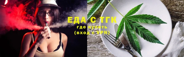 а пвп мука Богданович