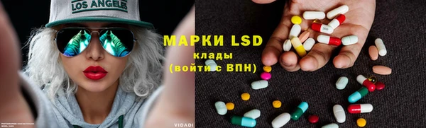 а пвп мука Богданович