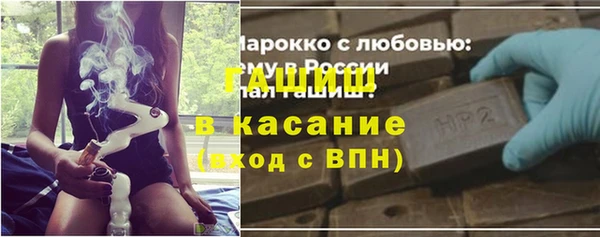кокаин VHQ Богородицк