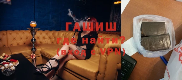 а пвп мука Богданович