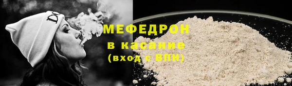 а пвп мука Богданович