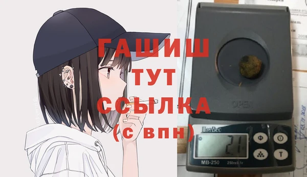 а пвп мука Богданович