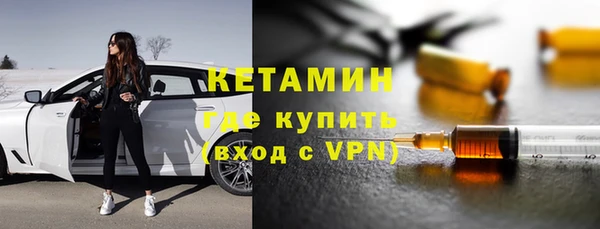 а пвп мука Богданович