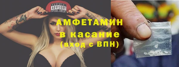 mix Богородск