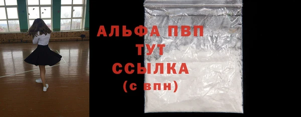 mix Богородск