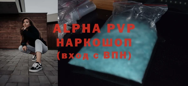 mix Богородск