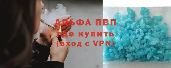 а пвп мука Богданович