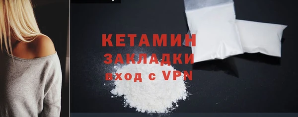 mix Богородск