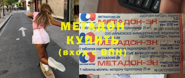 mix Богородск