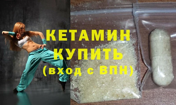 а пвп мука Богданович