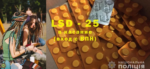 кокаин VHQ Богородицк