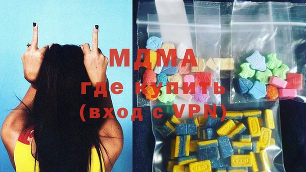 а пвп мука Богданович