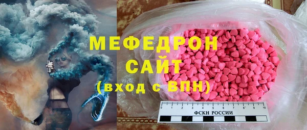 mix Богородск