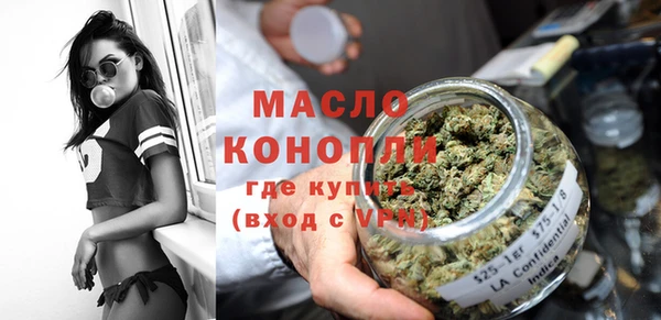 mix Богородск