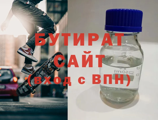 mix Богородск