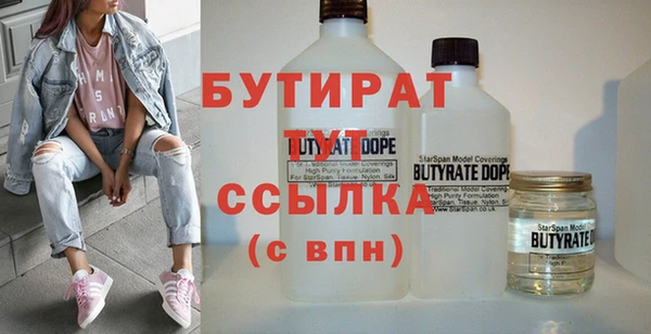 mix Богородск