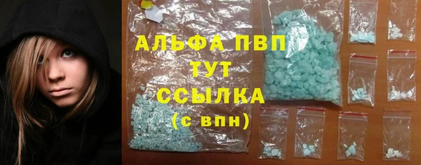 а пвп мука Богданович
