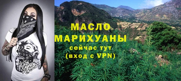 mix Богородск