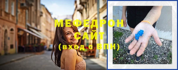 а пвп мука Богданович